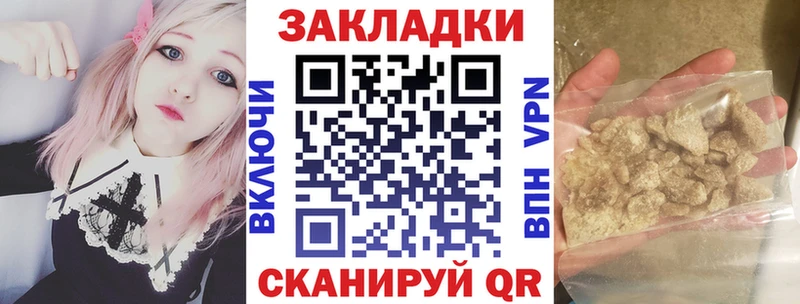 APVP Южно-Сахалинск