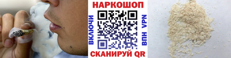 Цена Южно-Сахалинск Амфетамин  hydra tor  APVP  МЕФ 
