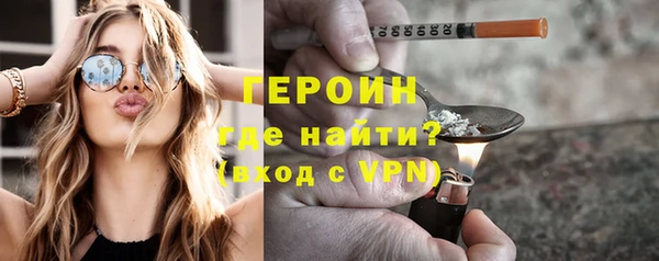 MDMA Верхнеуральск