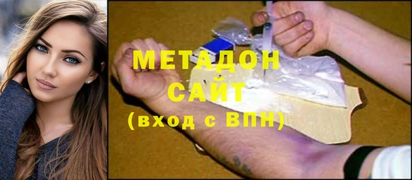 каннабис Верея