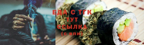 MDMA Верхнеуральск