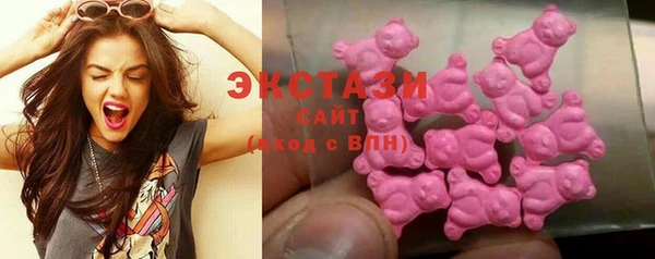 каннабис Верея
