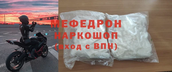 метадон Верхний Тагил