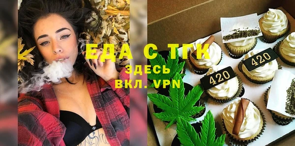 MDMA Верхнеуральск