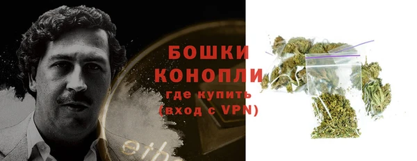MDMA Верхнеуральск