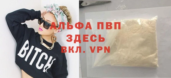 MDMA Верхнеуральск