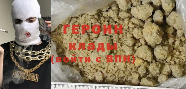 MDMA Верхнеуральск