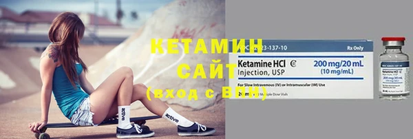каннабис Верея