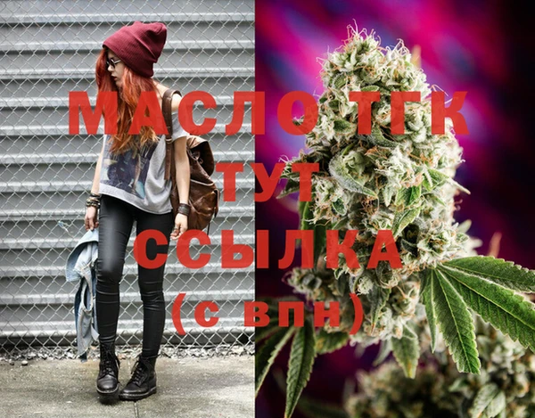 MDMA Верхнеуральск
