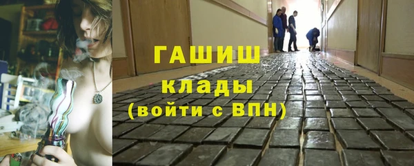 MDMA Верхнеуральск