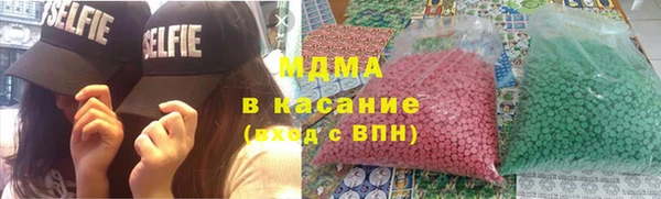 каннабис Верея
