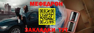 первитин Изобильный