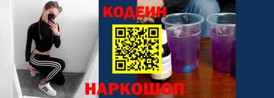 первитин Изобильный