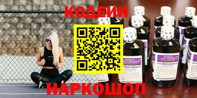 первитин Изобильный