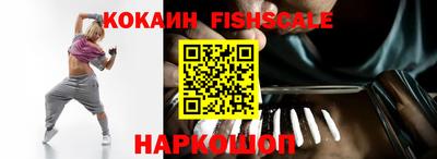 первитин Изобильный