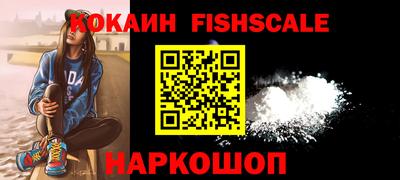 а пвп мука Ирбит
