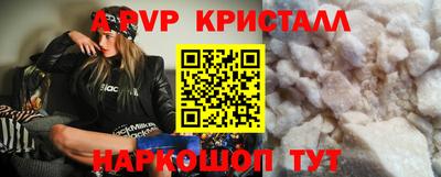 первитин Изобильный