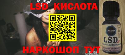 а пвп мука Ирбит