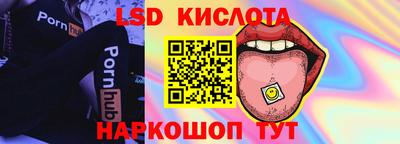 а пвп мука Ирбит