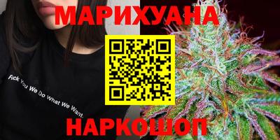 эйфоретик Ипатово