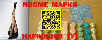 а пвп мука Ирбит