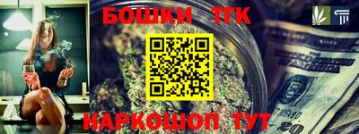 первитин Изобильный