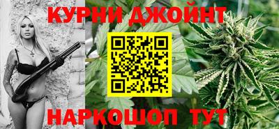 а пвп мука Ирбит