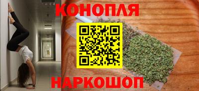эйфоретик Ипатово