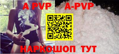 первитин Изобильный