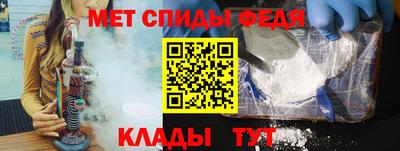 а пвп мука Ирбит