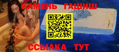 а пвп мука Ирбит