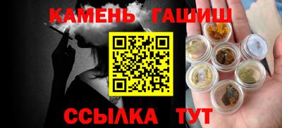 первитин Изобильный