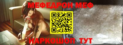 первитин Изобильный