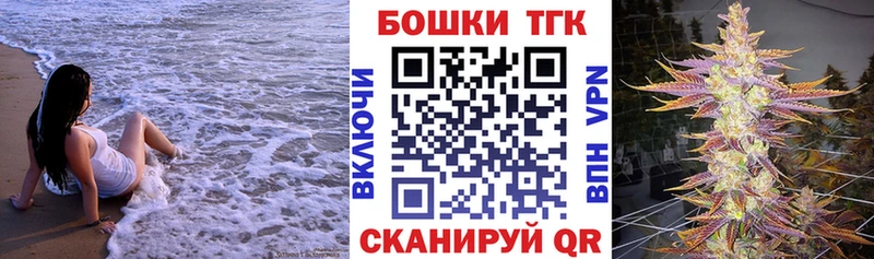 МАРИХУАНА гибрид  Южно-Сахалинск 
